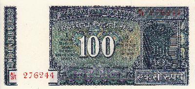 Beschrijving voorzijde: DAM